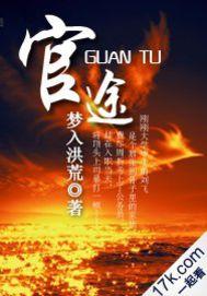 冰山一角比喻一个人什么意思