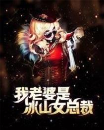 沈浪和苏若雪的最新更新