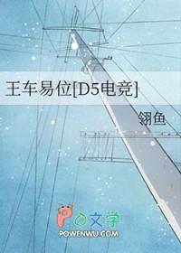 王车易位的作用是什么