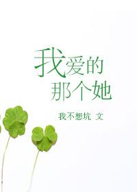 黄粱客栈百度