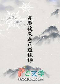 回到恐龙时代!晋江