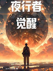 影子杀手 电影 2002