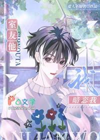 七零存钱夫妻