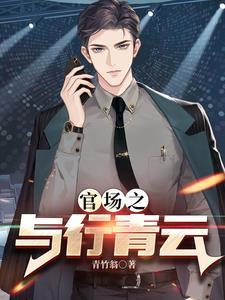 gl如蜜似糖