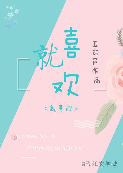 一本正经地胡说八道的人