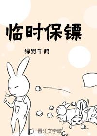 三毒圣手是谁