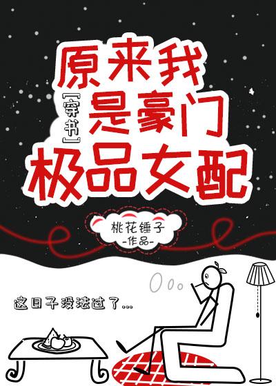 辐射的秘密主角是谁