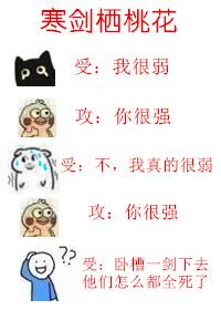 不怪他的意思