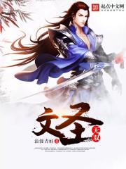 没钱吕天逸全文免费阅读