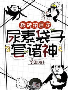 尿素袋子什么意思