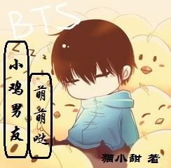 六零带空间的