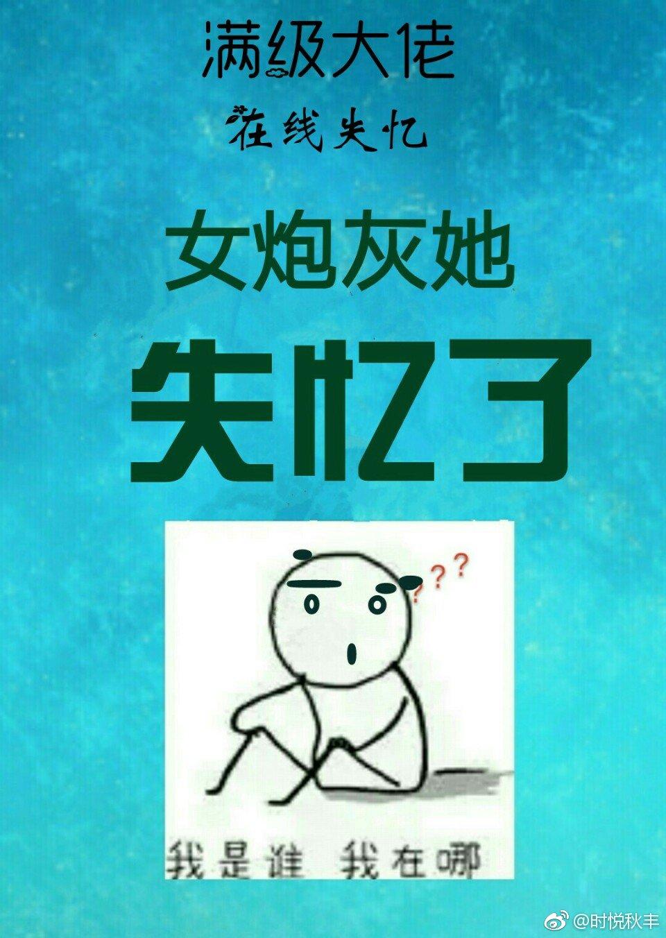 关于短视频的认识不正确的是