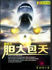 熔城实体书
