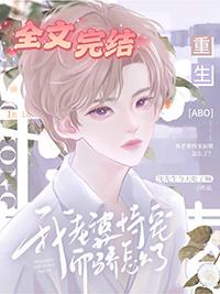 我老婆我宠着图片带字
