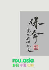 从娃娃抓起是谁说的