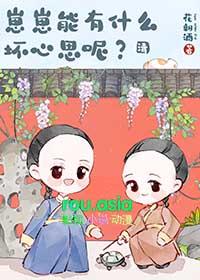 第一章 卢瑟