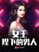极品上门婿秦浩完结版