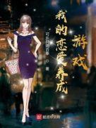 陌上人啥意思