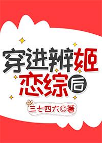 告别了爱情说说
