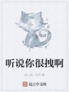 亮剑之军工系统宁波