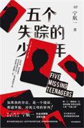 去小世界度蜜月(快穿)