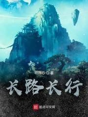 恒景与重阳节有什么关系