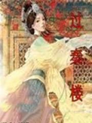 淡妆是指的怎样化妆