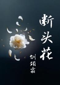九叔是我师傅免费阅读
