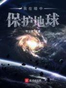 少年风水师吴峥免费阅读百度