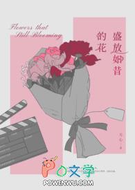 人大第一次会议通过了什么