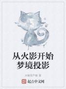 我不是沙雕英语