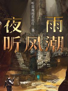 我的女朋友世界第一甜免费阅读