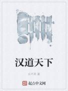 重生之奶爸的幸福生活最新章节