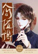 人间值得你也值得什么意思