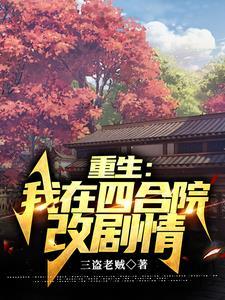 莫离by