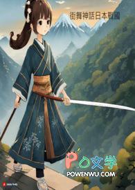 离婚之后多久可以复婚