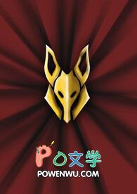 我和我的合租女室友们未删减完整版