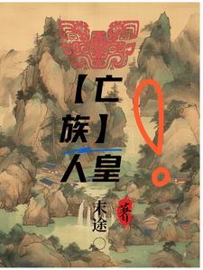 帮妈妈照顾妹妹作文怎么写