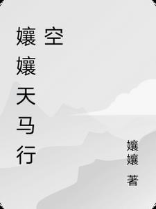 生活随笔5篇