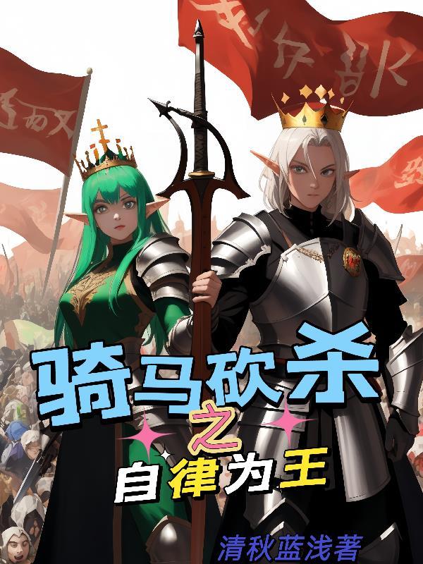 战锤2瓦尔之祷