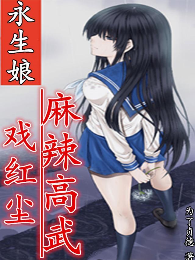 恒海公司怎么样