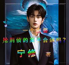 交警持枪吗?