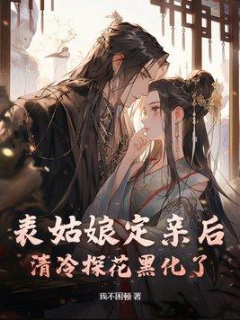 当时舞蹈潇湘