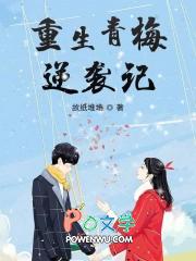 绝版剑仙