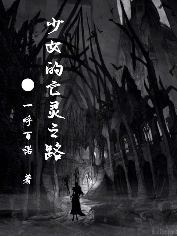 女尊天下绝色皇夫太撩人全文免费阅读