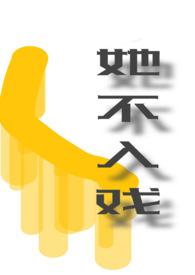 擒龙版软件出租