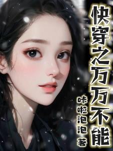 什么叫没心没肺的人