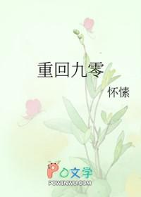 我的重生真的太好了