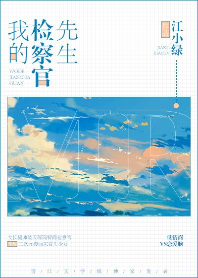 我没有想到重生