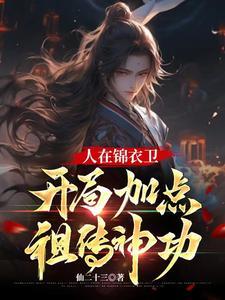 物资装不下了_老象抽烟_BL网 笔趣阁